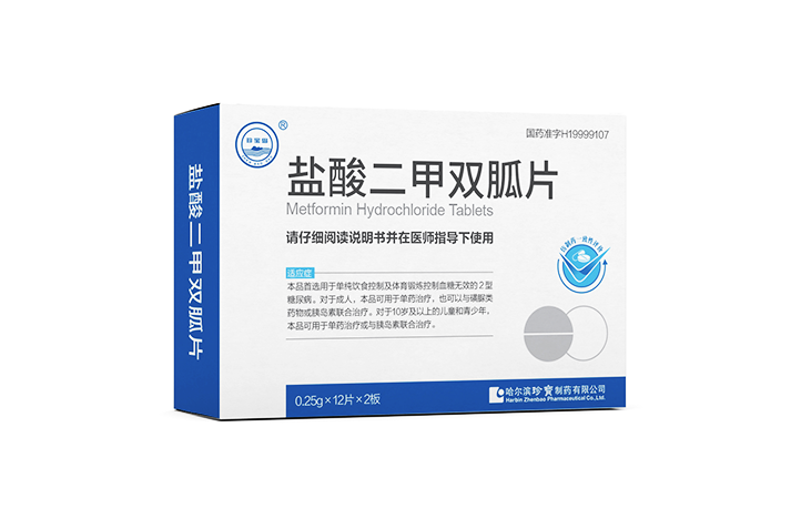 香港168大型印刷图库