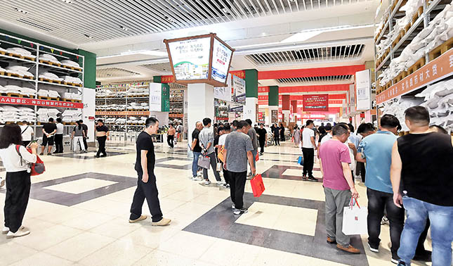 香港168大型印刷图库