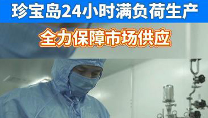 香港168大型印刷图库