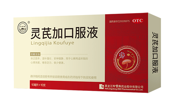 香港168大型印刷图库
