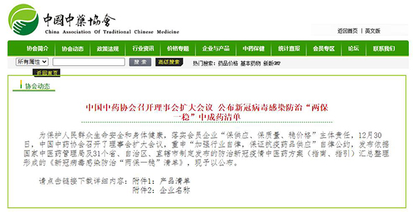 香港168大型印刷图库
