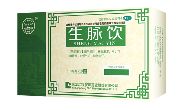 香港168大型印刷图库