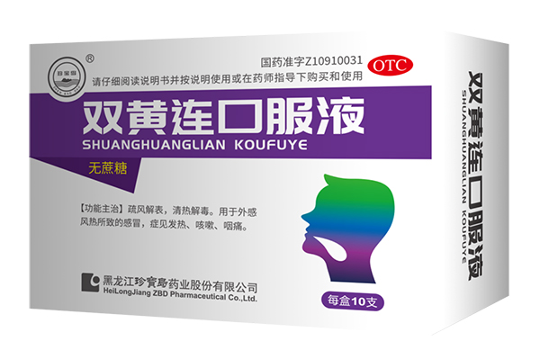 香港168大型印刷图库
