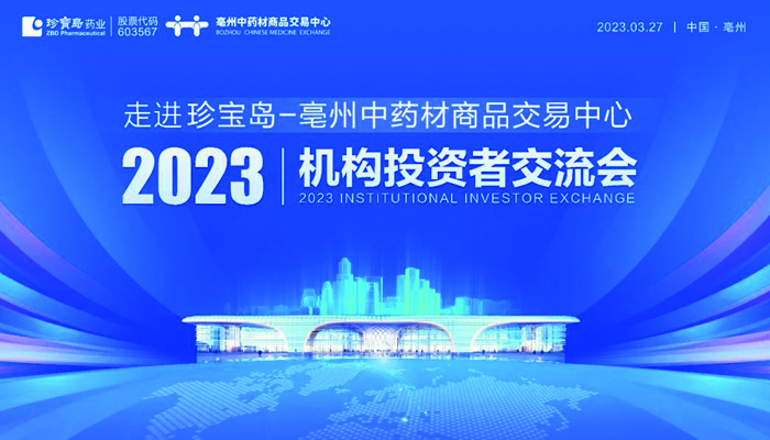 香港168大型印刷图库