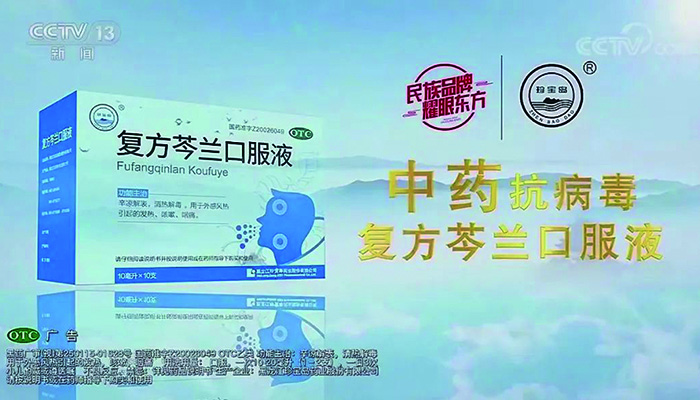 香港168大型印刷图库