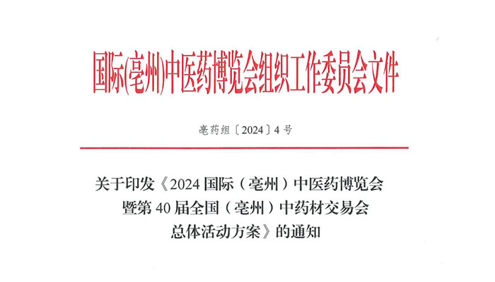 香港168大型印刷图库