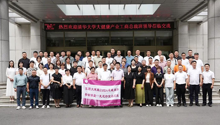 香港168大型印刷图库