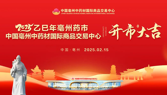 香港168大型印刷图库