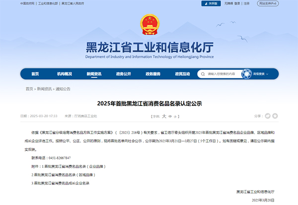 香港168大型印刷图库
