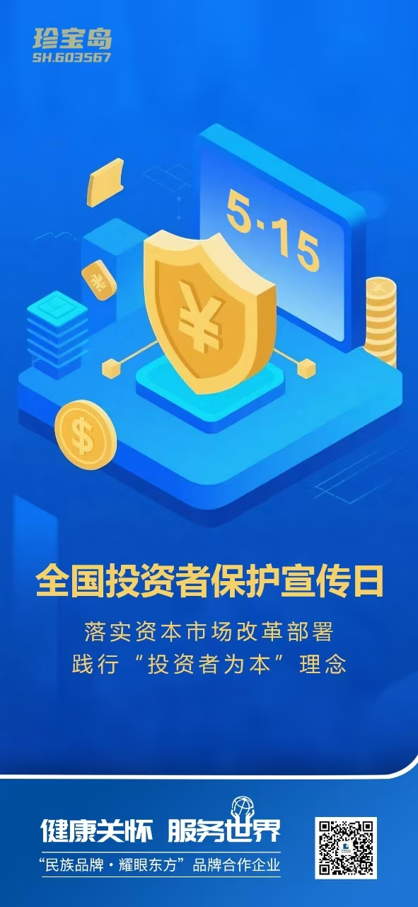 香港168大型印刷图库