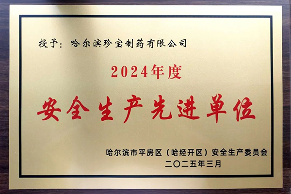 香港168大型印刷图库