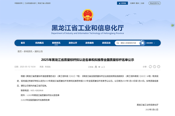 香港168大型印刷图库