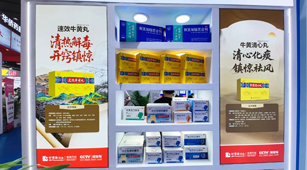 香港168大型印刷图库