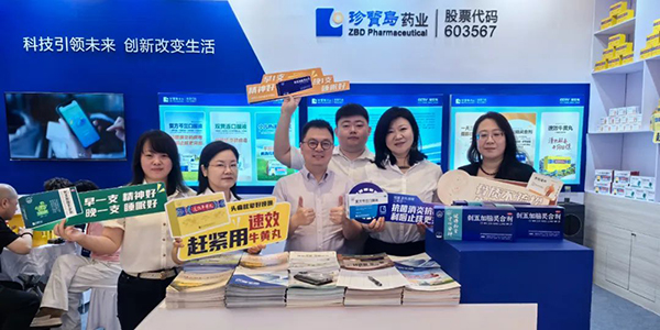 香港168大型印刷图库