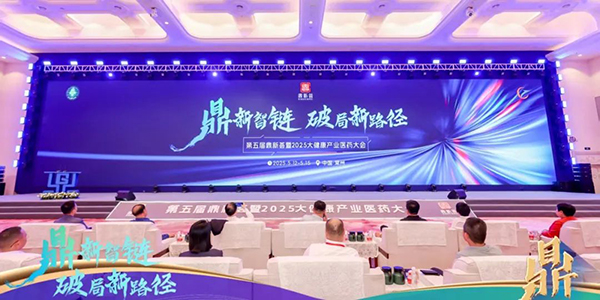 香港168大型印刷图库