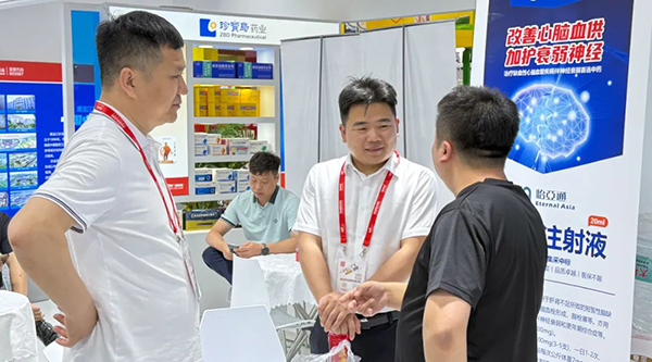 香港168大型印刷图库