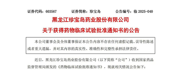 香港168大型印刷图库