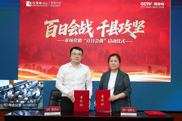 香港168大型印刷图库