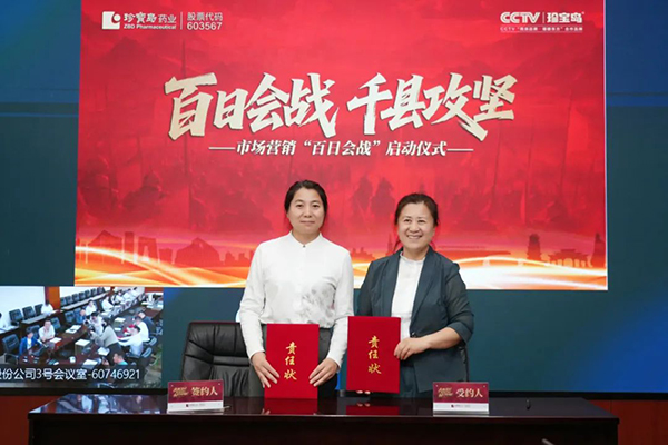 香港168大型印刷图库